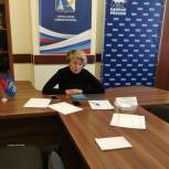 Татьяна Щербакова провела дистанционный прием граждан