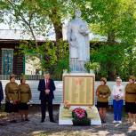 «Наша память – в наших делах»