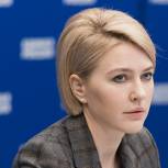 Алена Аршинова: «ЕГЭ пройдет в школах с учетом требований безопасности в условиях пандемии»