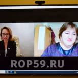 Депутат ЗС Мария Коновалова провела skype-приём граждан