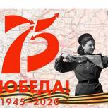 Подведены итоги конкурса творческих работ «Война. Медицина. Милосердие»