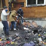 Королёвское отделение «Единой России» оказывает помощь семье, пострадавшей от пожара