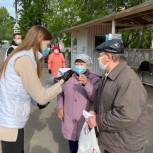 В Пензенской области волонтеры раздали пять тысяч масок дачникам