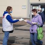 В Пермском крае волонтеры раздали 10 тысяч масок