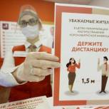 МФЦ и каршеринг: в Москве запущен новый этап смягчения ограничений