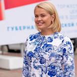 Екатерина Харченко: Мы должны сохранять активную гражданскую позицию