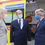 Автопарк Алатырской центральной районной больницы в Чувашии пополнил современный реанимобиль