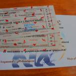 Билеты в зоопарк подарит депутат-единоросс выпускникам Октябрьского района