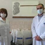 Донецкие медики получили чайные наборы