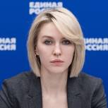 На летних каникулах «Единая Россия» организует #ЛОЛ-лагеря для школьников