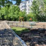 В Куйбышевском районе по национальному проекту «Жилье и городская среда» преобразятся пять дворовых территории