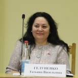 Замсекретаря регионального отделения Партии Татьяна Гелуненко: «Избиратели видят кандидатов через конкретные дела»