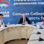 Андрей Травников: «Процедура предварительного голосования идет активно. Мы в  лидерах среди других регионов страны»