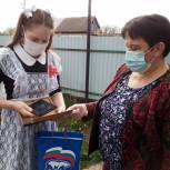 Учащиеся Краснокамского района получили гаджеты