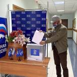 В Башкортостане в предварительном голосовании участвуют почти 4800 кандидатов