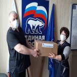Эртильским медикам передали продуктовые наборы в рамках акции #СпасибоВрачам