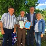 70-летний юбилей отметил партиец Мошковского района