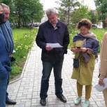 В сквере «Зыряновский» уберут мусор и поваленные деревья  