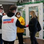 Борис Лесков: Молодая Гвардия продолжает реагировать на ситуацию с covid-19