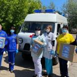 Депутат Госдумы Ирина Гусева продолжает акцию в поддержку медицинских работников