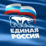 «Единая Россия» подготовила поправки в Трудовой кодекс — они защитят права работника «на удаленке»