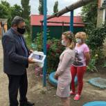 Школьникам из Красноармейского района вручили планшеты