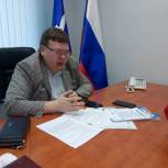 Дистанционный прием граждан провел Олег Кортунов, член Президиума Регионального политсовета Партии