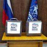 В Якутии на праймериз “Единой России” выдвинулись около 1,5 тысячи кандидатов