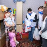 Солнечногорские волонтёры поздравили многодетные семьи в преддверии Дня защиты детей