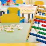 645 частных детских садов и школ могут получить поддержку города