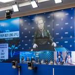 Дмитрий Медведев: Процедура предварительного голосования «Единой России» не должна быть скомпрометирована