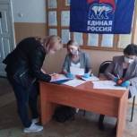 В Жердевском районе определили 15 победителей предварительного голосования