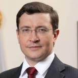«Мы, взрослые, должны сделать все от нас зависящее, чтобы наши дети росли здоровыми, умными, всесторонне развитыми», - Глеб Никитин