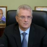 Губернатор распорядился начать подготовку к шествию «Бессмертного полка» и иным мероприятиям в честь 75-летия Победы