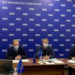 Стали известны лидеры предварительного голосования