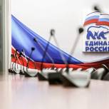 «Единая Россия» разработала предложения для безопасного введения маркировки лекарств