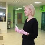 Алена Аршинова открыла в чебоксарской гимназии летний детский лагерь в онлайн-формате