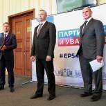 Названа тройка лидеров списка «Единой России» на выборах в областной парламент