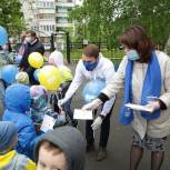 Представители «Молодой Гвардии» в Подмосковье провели мероприятия к Дню защиты детей