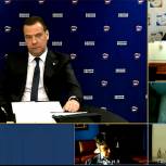 Дмитрий Медведев — о поправках в Трудовой кодекс: Наша задача — системно переработать существующие в законе нормы