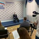 Лидер кубанских единороссов Николай Гриценко рассказал журналистам об итогах предварительного голосования