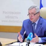 Василий Голубев: Регион в целом готов к масштабному смягчению ограничений