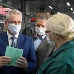В первом квартале темп роста объемов производства на «Маяке» составил 85%, - губернатор