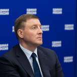 Предложения «Единой России» о соцподдержке без заявлений вошли в общенациональный план восстановления экономики