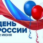 Игорь Ляхов: Для каждого этот праздник служит напоминанием о величии и независимости Родины