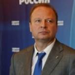 Виктор Шептий: Особое значение имеет комплекс поправок, направленный на укрепление государственного суверенитета России