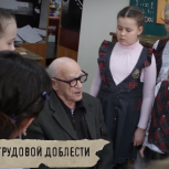 ЕР поддержала идею о сборе подписей за присвоение звания «Город трудовой доблести» 