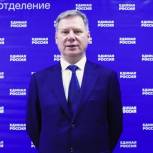 Евгений Кадышев: «Благодарю чебоксарцев за участие в предварительном голосовании»