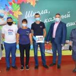 Ученику из села Пригородное Белогорского района подарили планшет