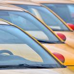Прием заявок на получение субсидий от такси и каршеринга начнется 15 июня